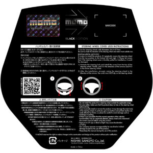 【超希少・美品】momo CLASSE CARBON PAD モモ クラッセ momo ステアリング ｜ LE GARAGE